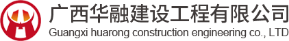 中国·金沙集团(1866·china)官网|Official website